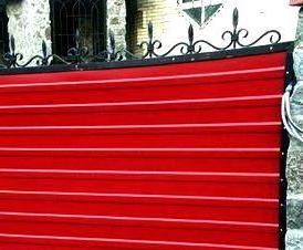 современный  из профлиста - тип 1