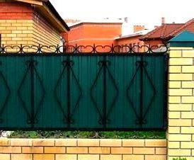 современный  из профлиста - тип 4