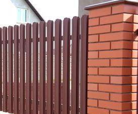 Ёовременный - тип 2