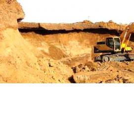 специальные земляные работы - тип 4