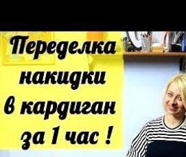 спортивный ковролин - вариант 2