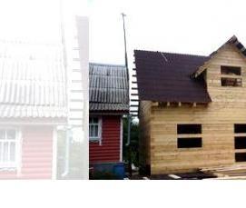 срубы 6х3 м - вариант 2