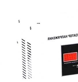 стабилизатор напряжения 380в для дома на 15квт - модель 1