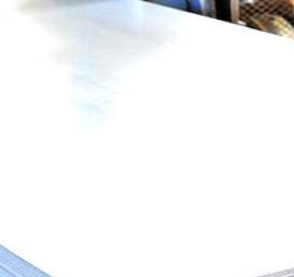 стальной лист 9 мм - тип 4