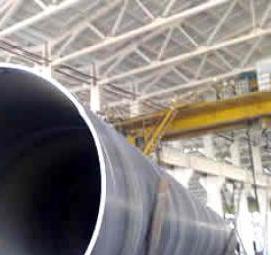 стальные трубы с защитным покрытием - модель 1