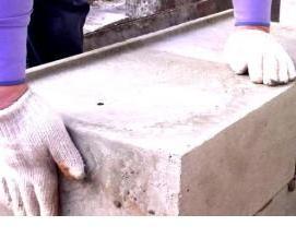 стандартный пеноблок - модель 3