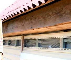 стартовая панель сайдинга - модель 3