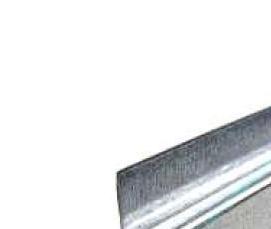 стартовый профиль для гипсокартона 27х28 - тип 3