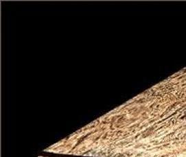 стеновая вагонка - модель 4