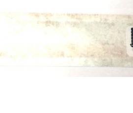 столешница Королевский кедр - модель 4