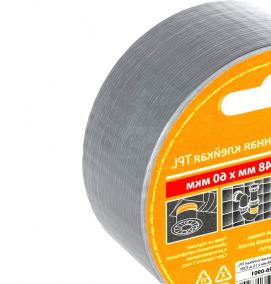 строительная клейкая лента - вариант 2