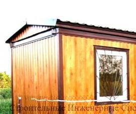 строительные бытовки от производителя - вариант 4