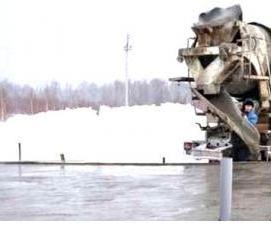 строительные добавки в бетон - тип 4