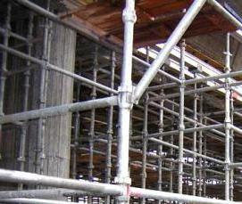 строительные леса металлоконструкции - тип 4