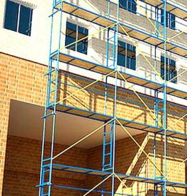 строительные леса вышки - вариант 3