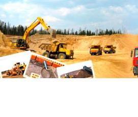 строительный песок оптом - модель 1