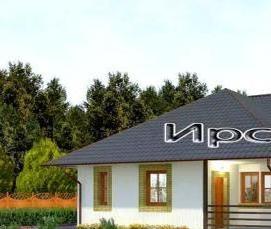 строительство дом от производителя - модель 3