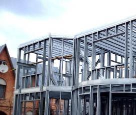 строительство домов из каркаса - модель 1