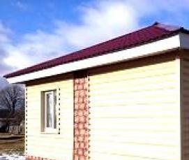 строительство домов одноквартирных - вариант 2