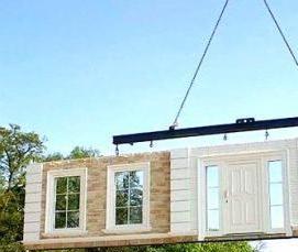 строительство панельных домов - тип 2