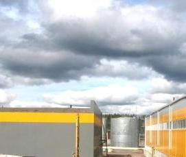 строительство производственных металлоконструкций - вариант 4