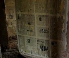 стяжка за один день - вариант 1