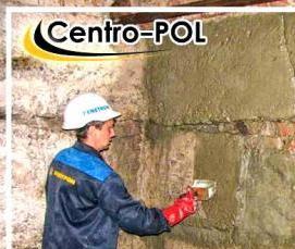 сухая проникающая гидроизоляция - вариант 4