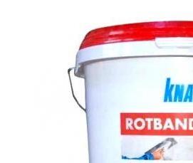 сухая теплоизоляция - модель 2