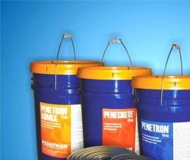 сухие добавки для бетона - модель 3