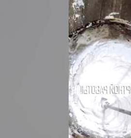 сухой строительный раствор - вариант 4