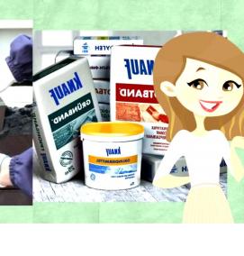 сухой строительный раствор - вариант 3