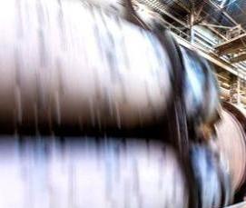 сухоложский цемент - тип 1