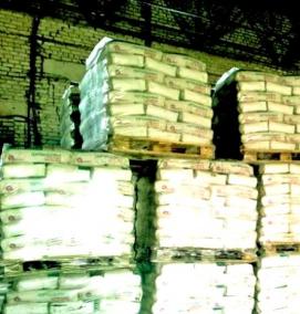 сульфатостойкий цемент - тип 1