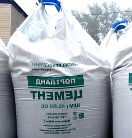 сульфатостойкий цемент - тип 3