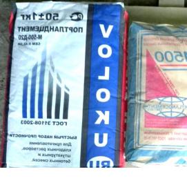 сульфатостойкий цемент - тип 2