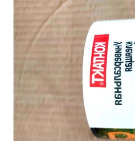 супер-клейкая лента - вариант 2