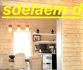 сушеный профилированный брус - модель 3