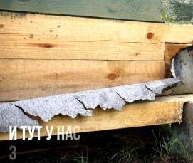 сваи 6 м - вариант 1