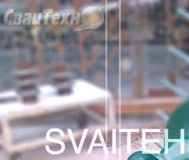 сваи нкт - вариант 3