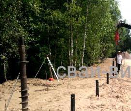 сваи под столбы - тип 4