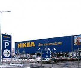 сваи с80 30 9 - вариант 3