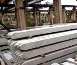 сваи с90 30 9 - вариант 4