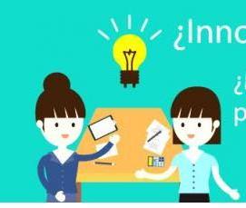 сваи усо - тип 4