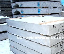 сваи железобетонные с 60 30 7 8 - тип 2