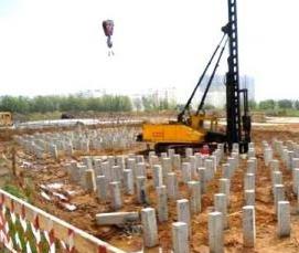 сваи железобетонные забивные - тип 2