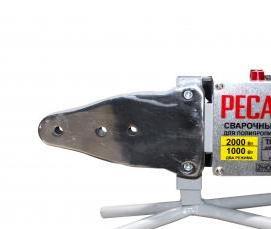 сварочные работы полипропиленовые трубы - модель 2