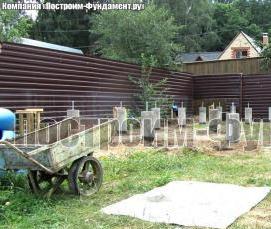 свая под брус - тип 4