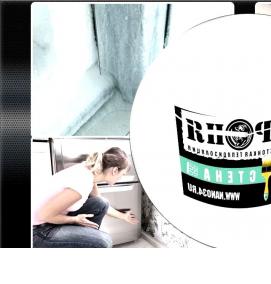 сверхтонкая теплоизоляция - вариант 1