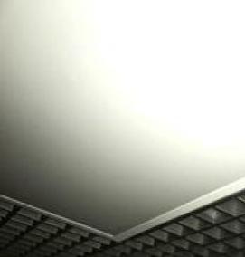 светильник светодиодный потолочный 595х595х50 - тип 1