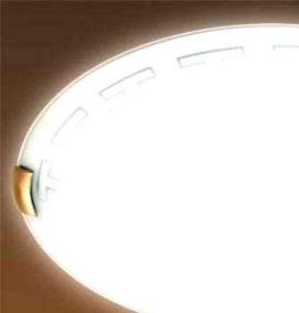 светильник таблетка накладной круглый - вариант 4